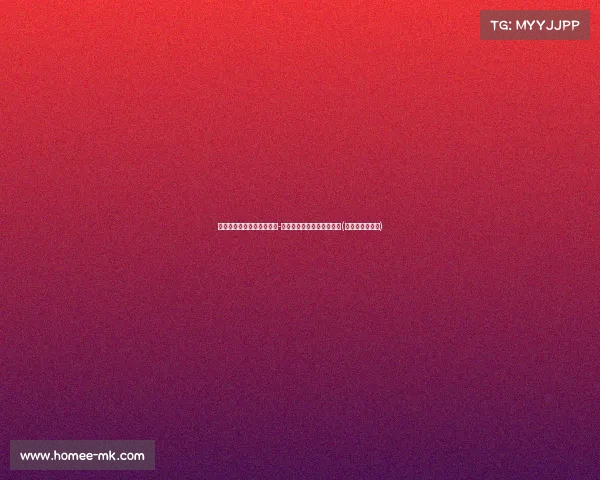 马刺球迷收藏新宠:布兰登-保罗亲自回应球衣留存问题(布兰登保罗数据) 马刺球迷收藏新宠:布兰登-保罗亲自回应球衣留存问题(布兰登保罗数据)